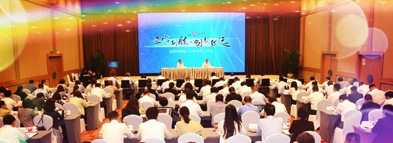 CA88集团(中国区) - 唯一官方网站