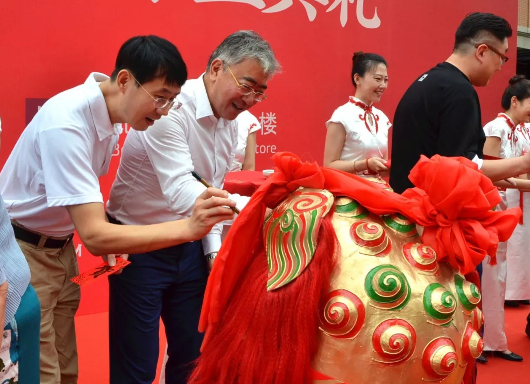 CA88集团(中国区) - 唯一官方网站