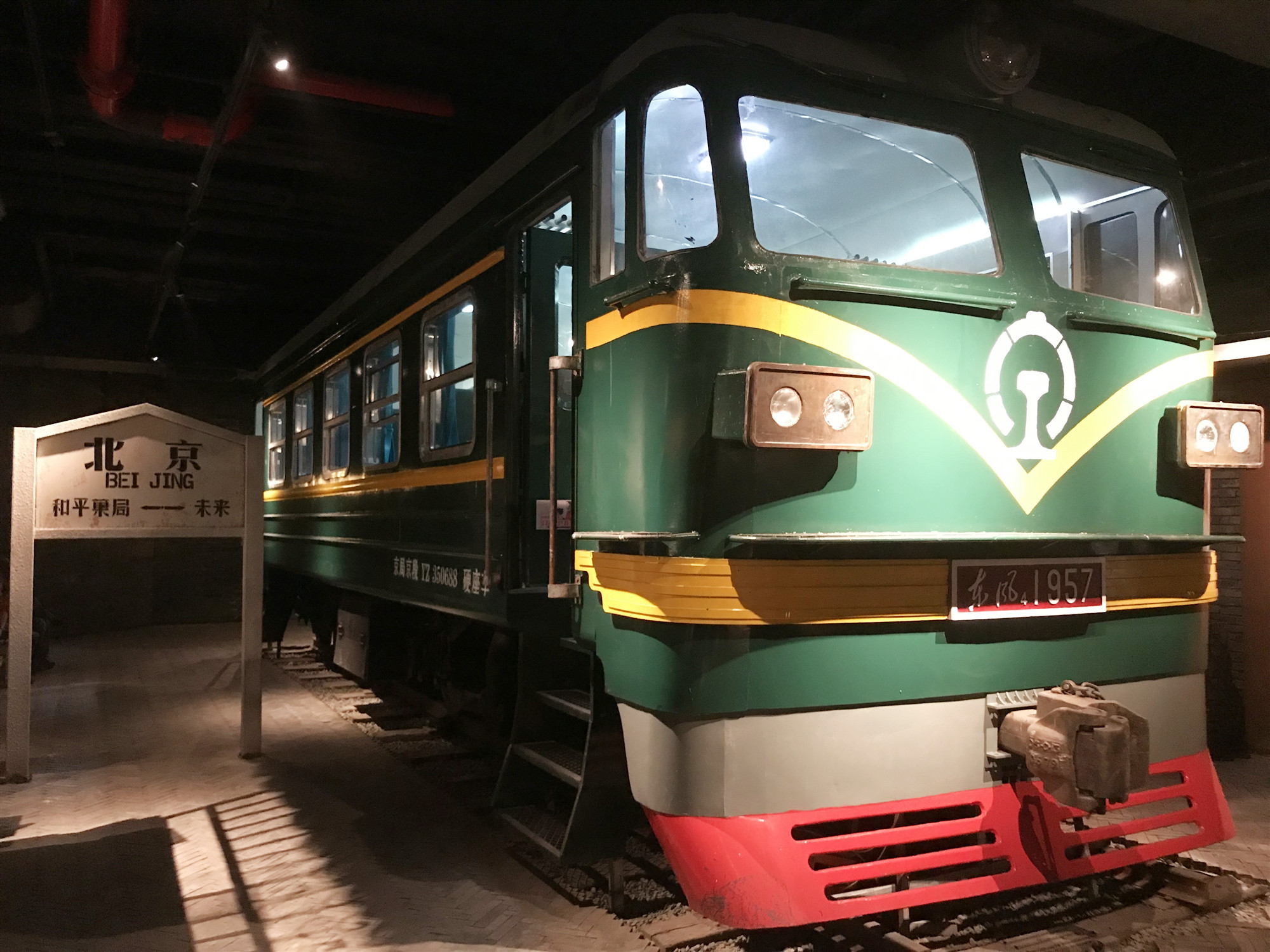 CA88集团(中国区) - 唯一官方网站