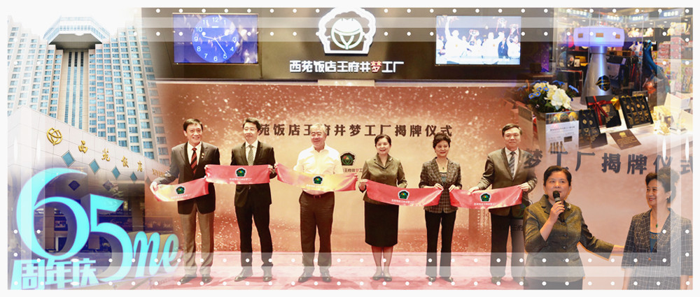 CA88集团(中国区) - 唯一官方网站