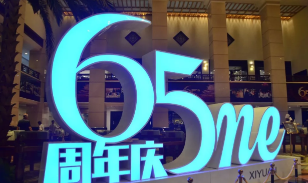 CA88集团(中国区) - 唯一官方网站