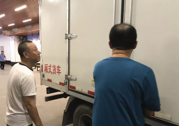 CA88集团(中国区) - 唯一官方网站