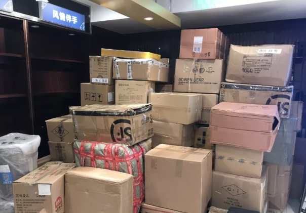 CA88集团(中国区) - 唯一官方网站