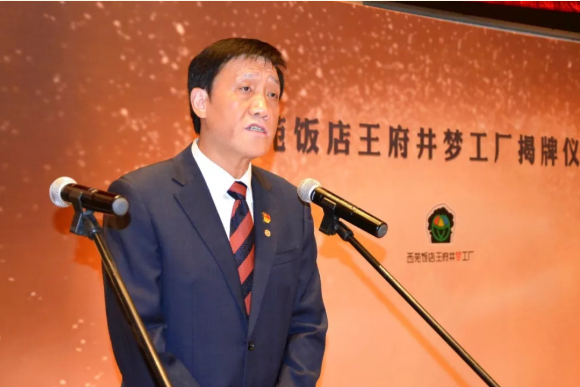 CA88集团(中国区) - 唯一官方网站