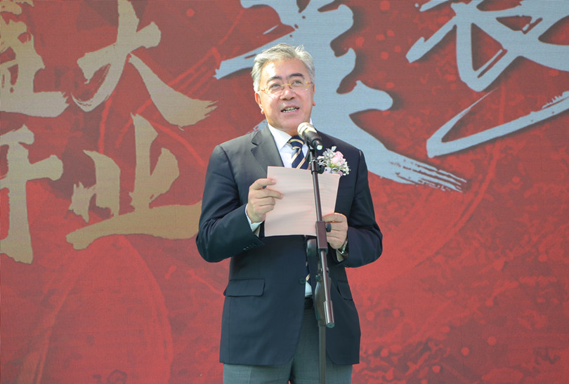 CA88集团(中国区) - 唯一官方网站