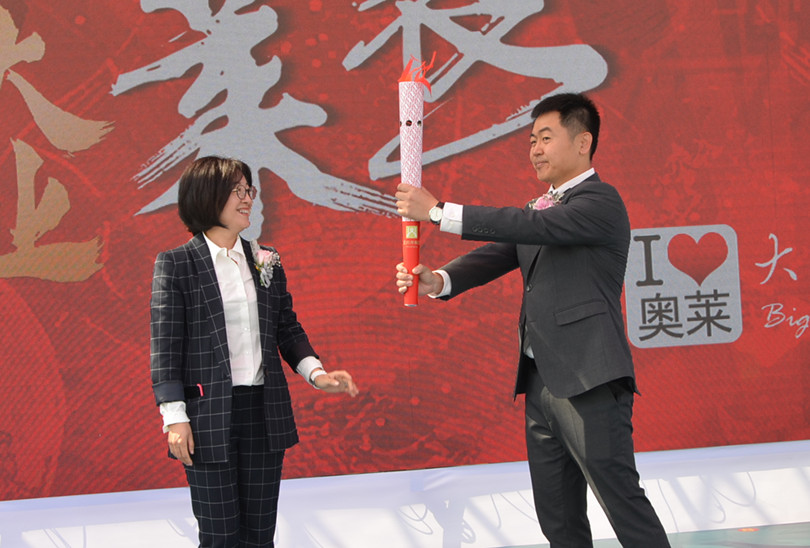 CA88集团(中国区) - 唯一官方网站