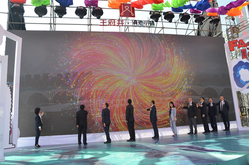 CA88集团(中国区) - 唯一官方网站