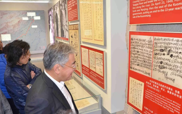 CA88集团(中国区) - 唯一官方网站