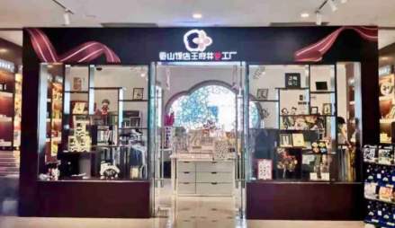 CA88集团(中国区) - 唯一官方网站