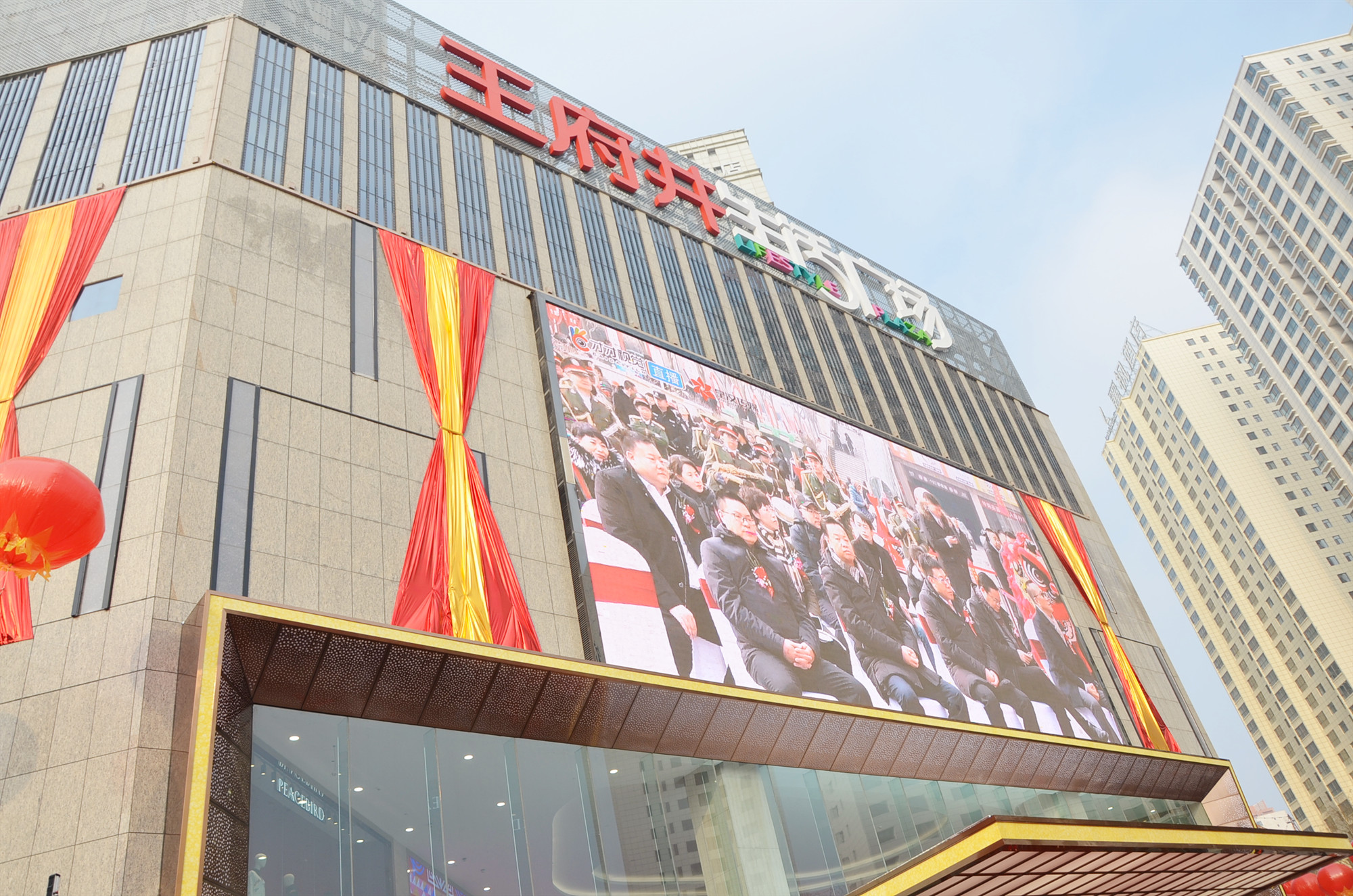 CA88集团(中国区) - 唯一官方网站