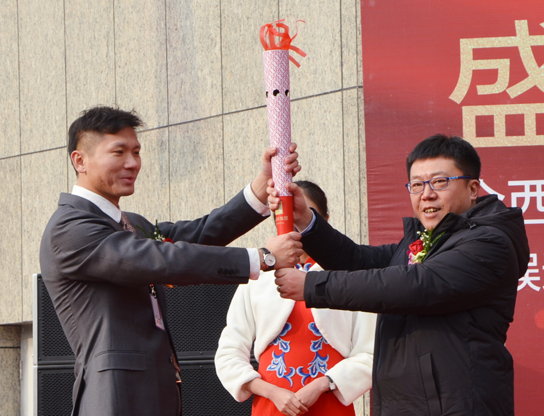 CA88集团(中国区) - 唯一官方网站