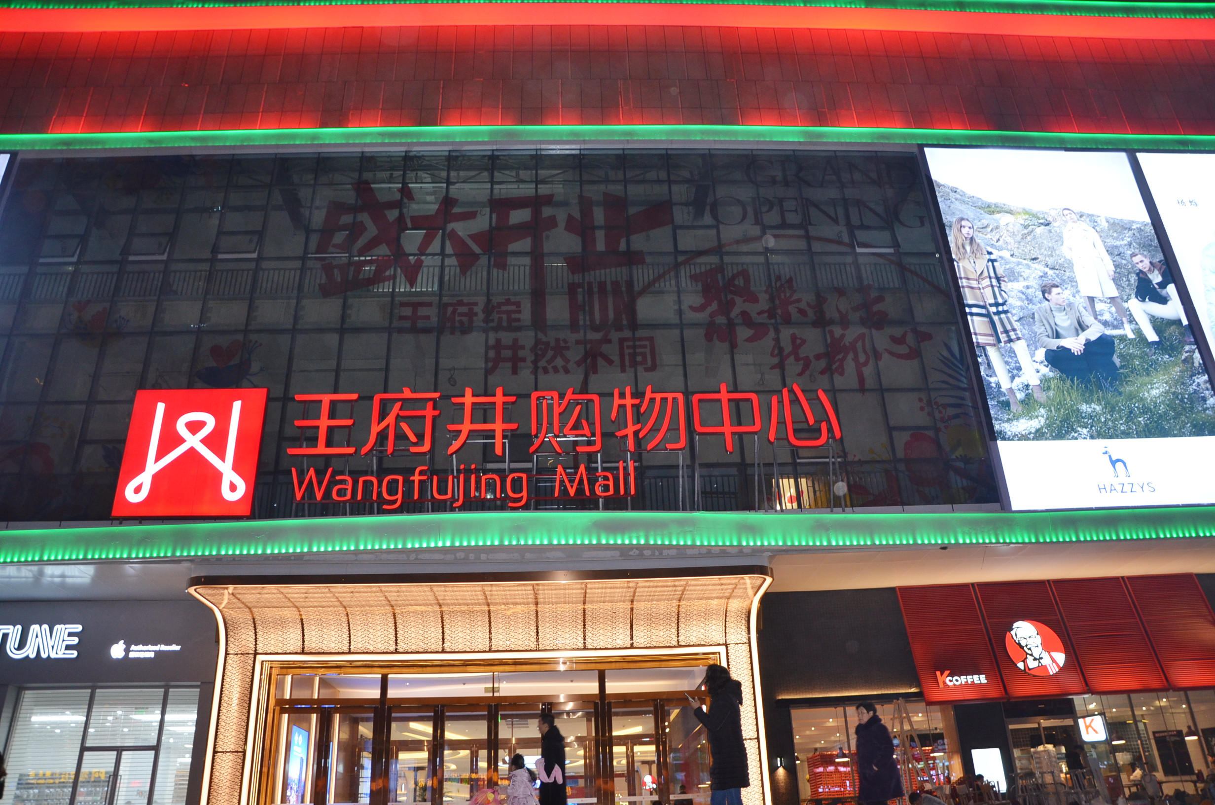 CA88集团(中国区) - 唯一官方网站