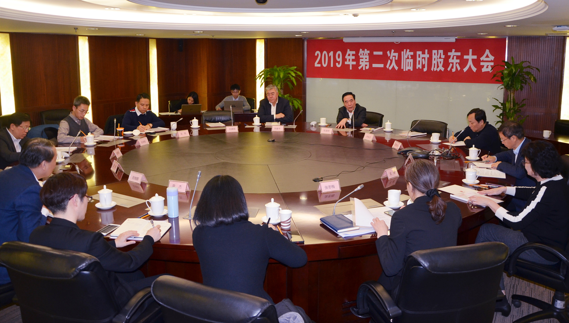 CA88集团(中国区) - 唯一官方网站