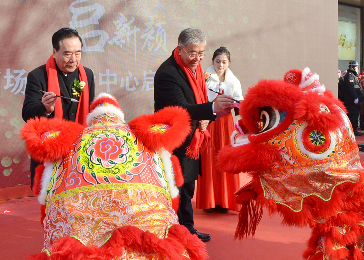 CA88集团(中国区) - 唯一官方网站