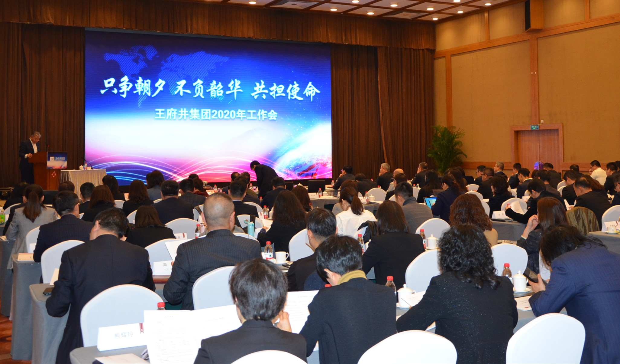 CA88集团(中国区) - 唯一官方网站