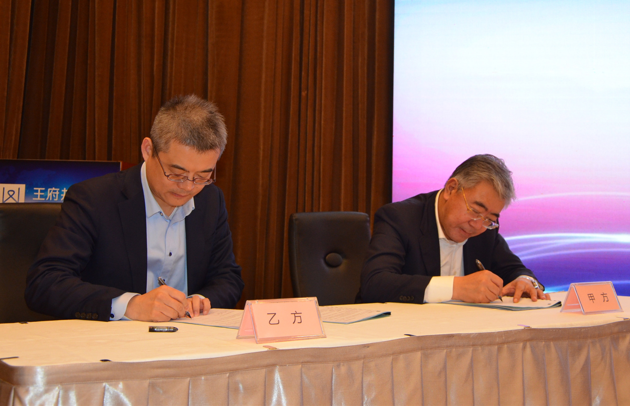 CA88集团(中国区) - 唯一官方网站