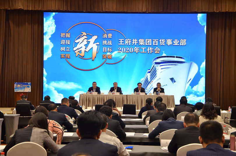 CA88集团(中国区) - 唯一官方网站