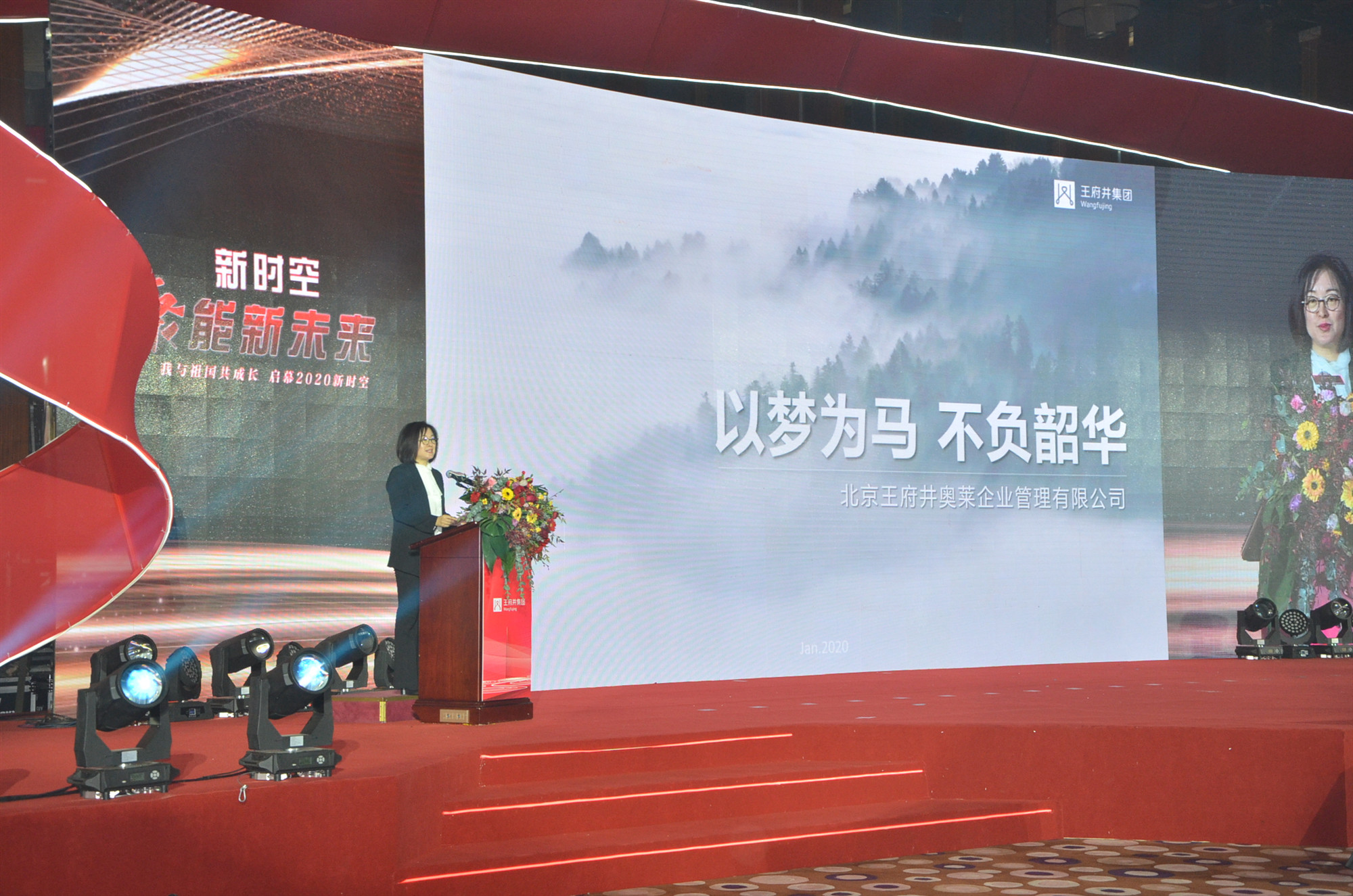 CA88集团(中国区) - 唯一官方网站