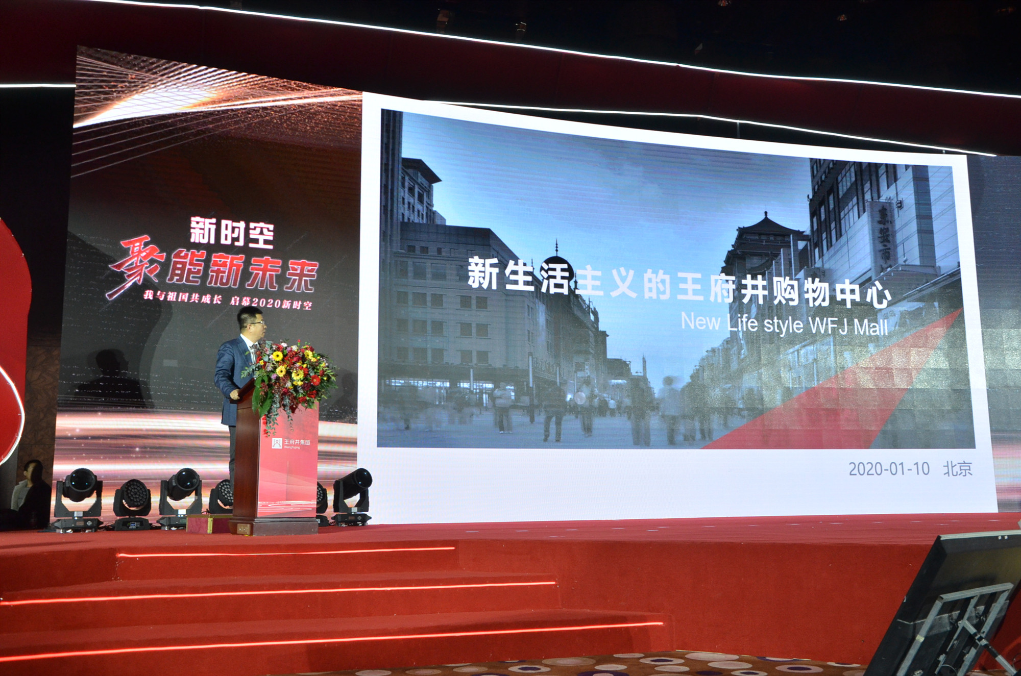 CA88集团(中国区) - 唯一官方网站