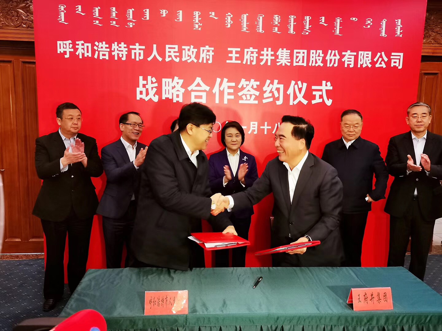 CA88集团(中国区) - 唯一官方网站