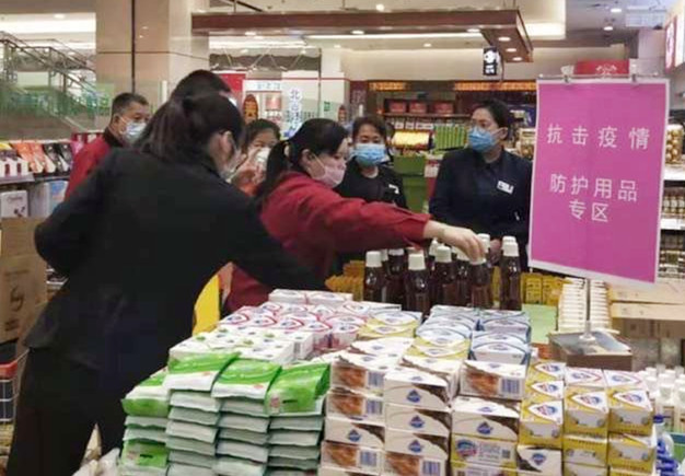 CA88集团(中国区) - 唯一官方网站