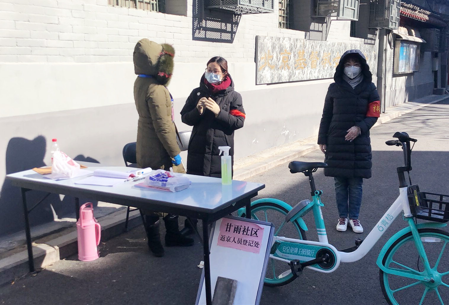 CA88集团(中国区) - 唯一官方网站