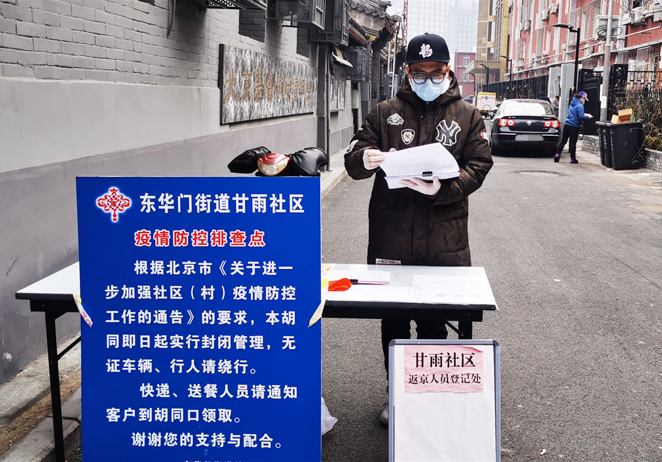 CA88集团(中国区) - 唯一官方网站