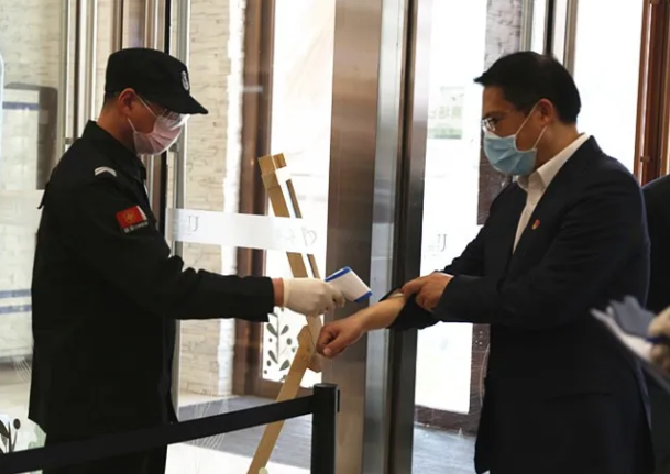 CA88集团(中国区) - 唯一官方网站