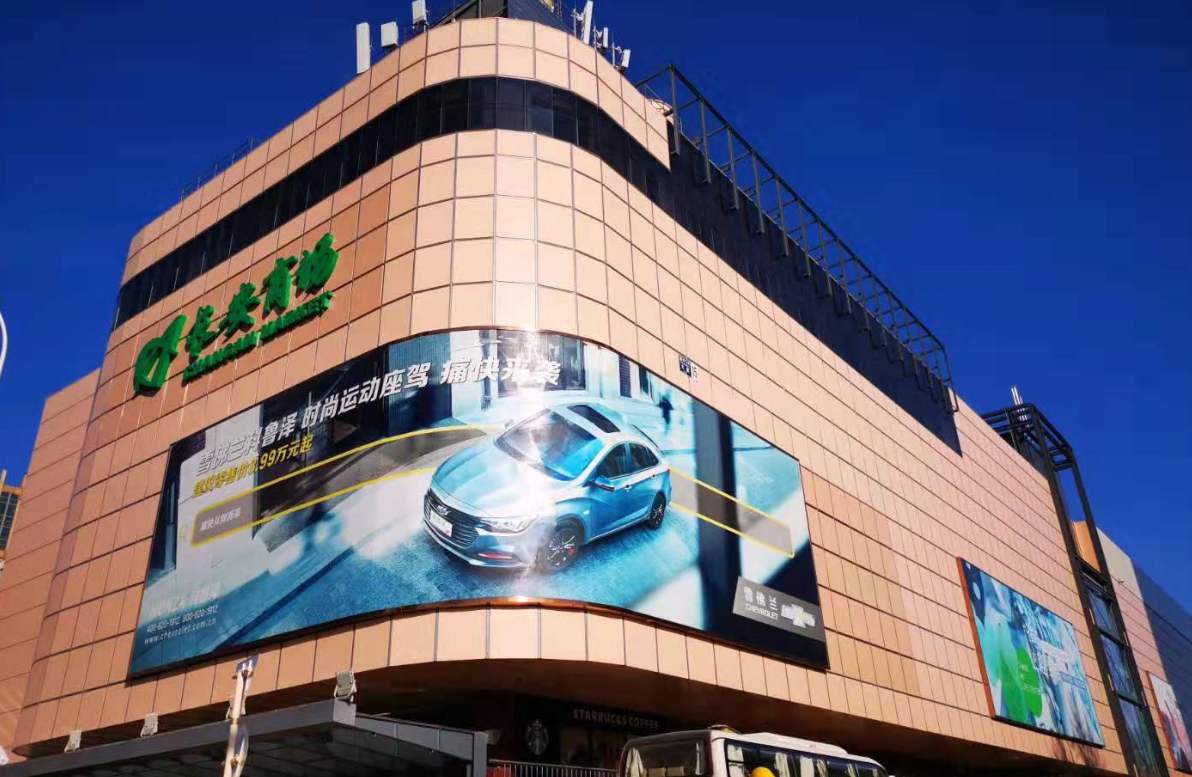 CA88集团(中国区) - 唯一官方网站