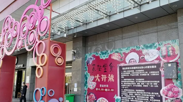 CA88集团(中国区) - 唯一官方网站