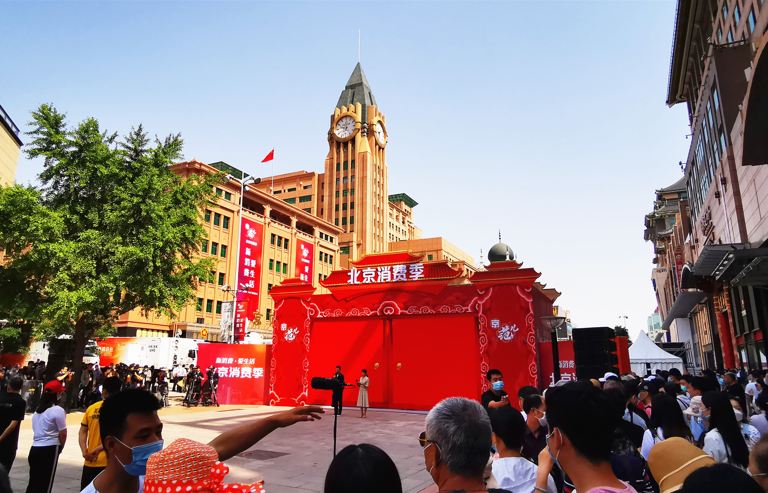 CA88集团(中国区) - 唯一官方网站