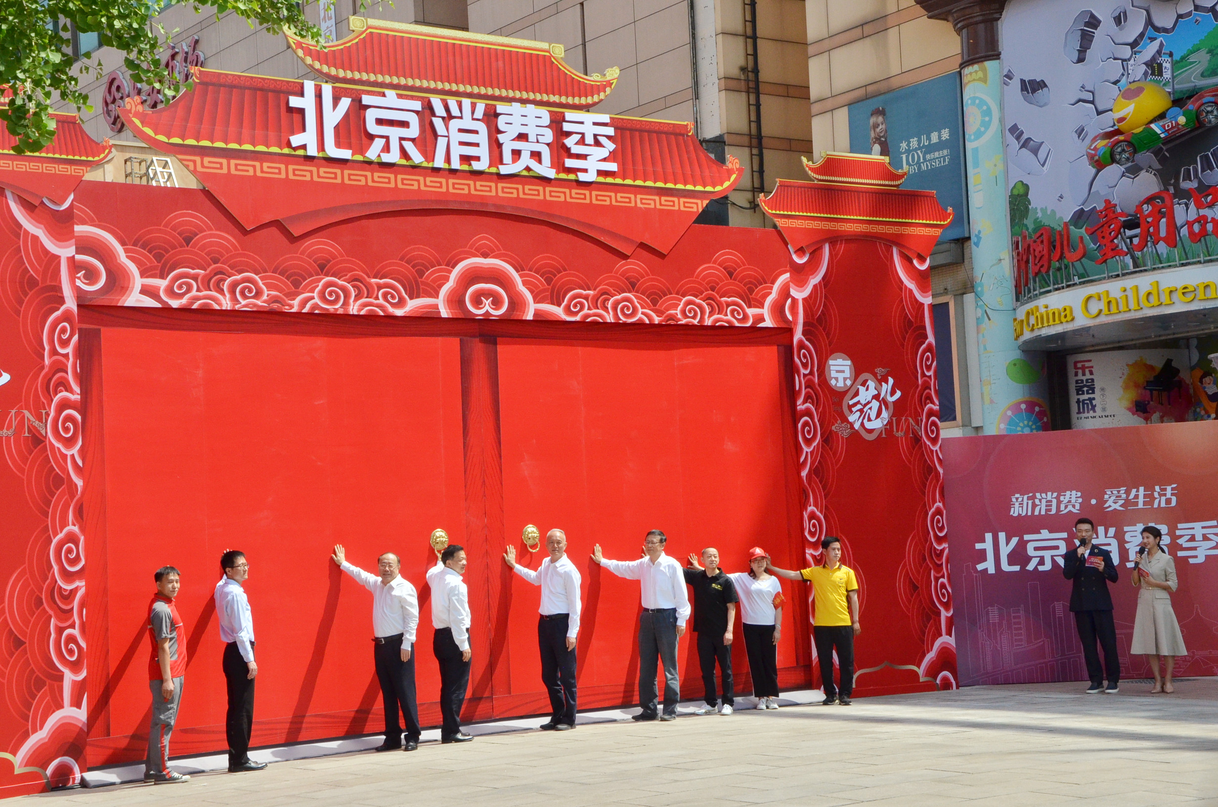 CA88集团(中国区) - 唯一官方网站