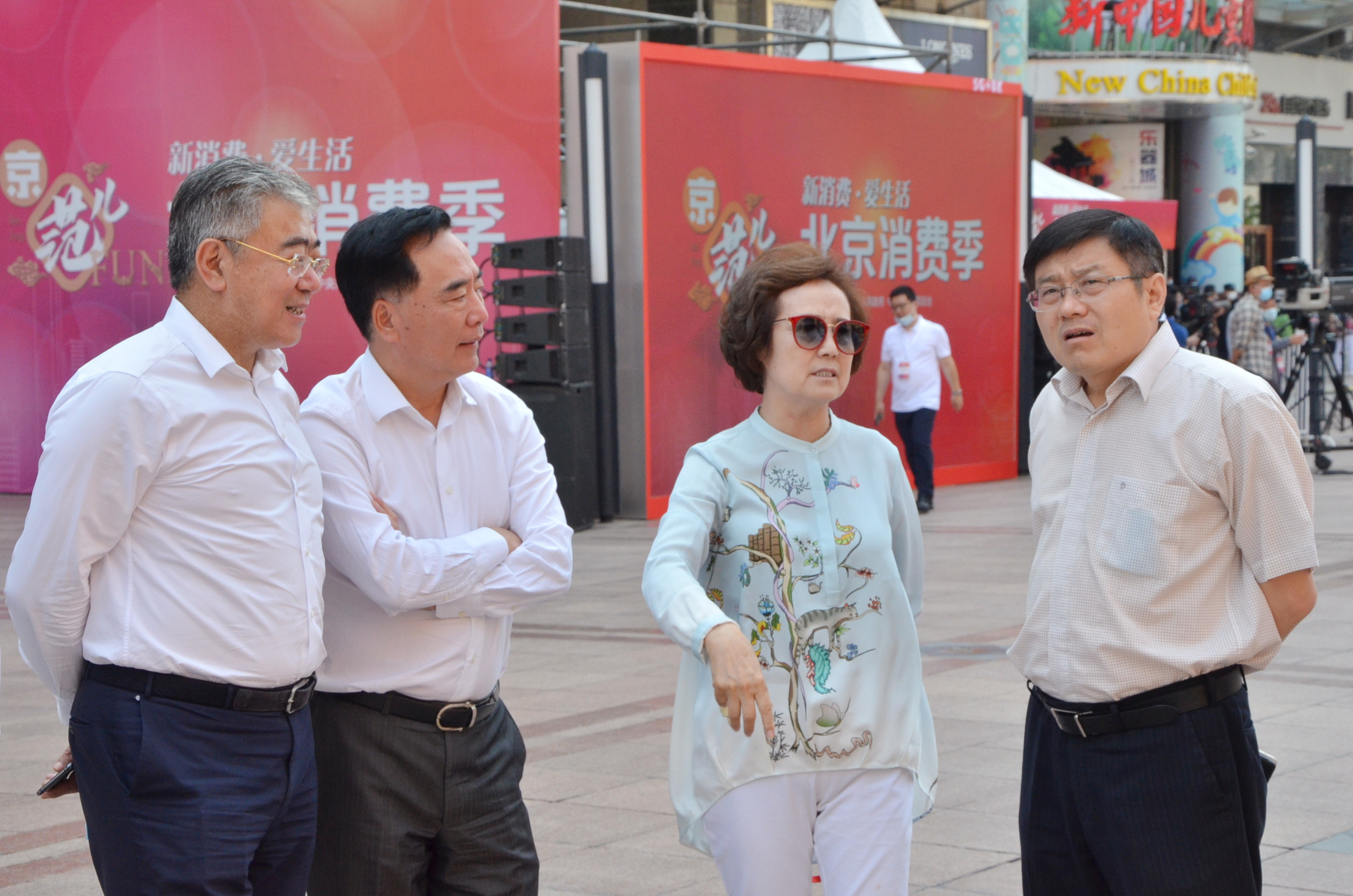 CA88集团(中国区) - 唯一官方网站