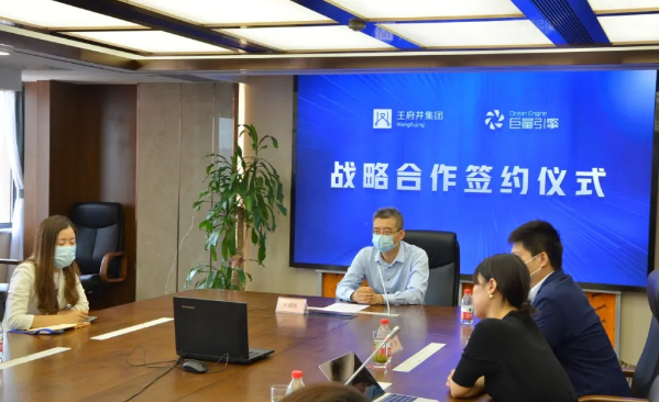 CA88集团(中国区) - 唯一官方网站