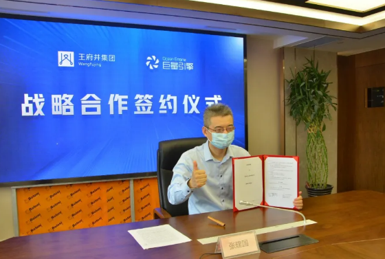 CA88集团(中国区) - 唯一官方网站