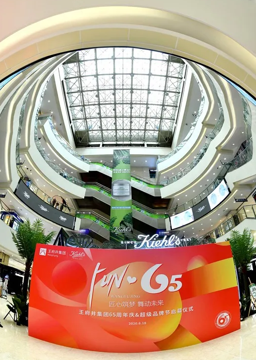 CA88集团(中国区) - 唯一官方网站