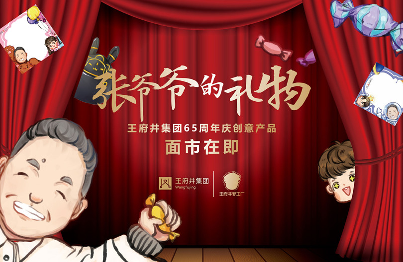 CA88集团(中国区) - 唯一官方网站