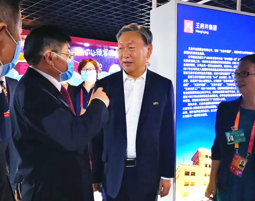 CA88集团(中国区) - 唯一官方网站