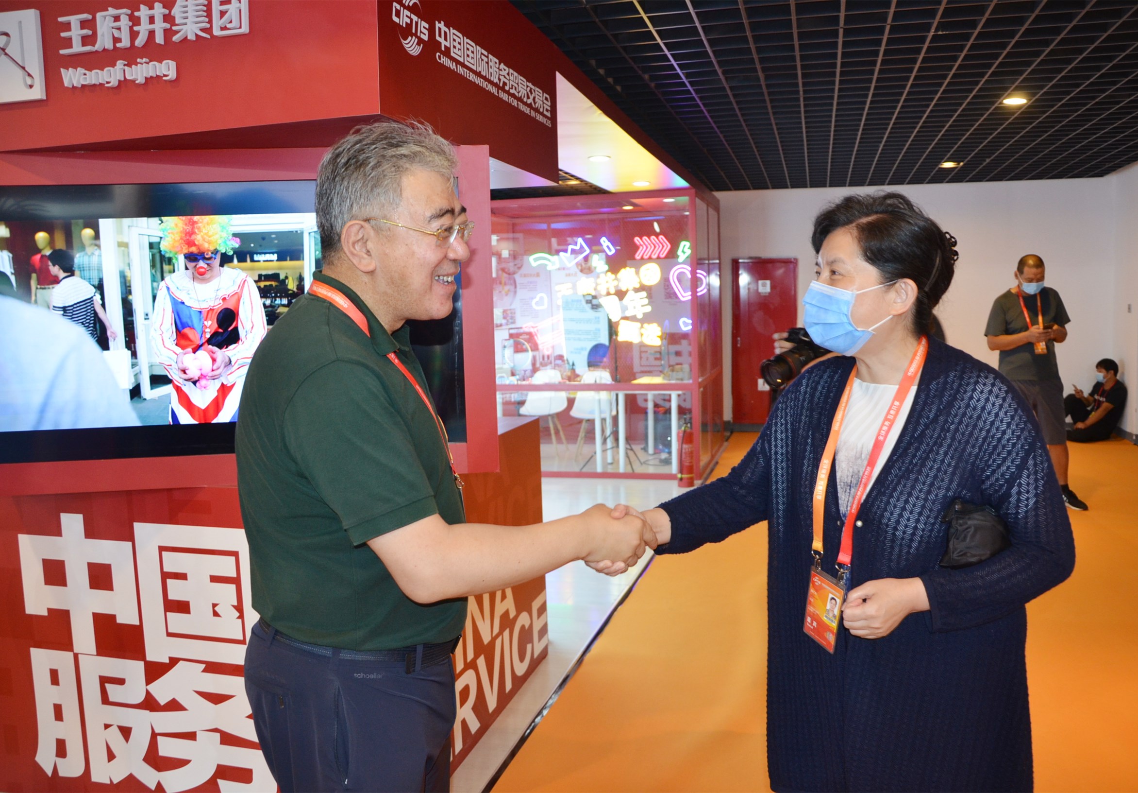 CA88集团(中国区) - 唯一官方网站