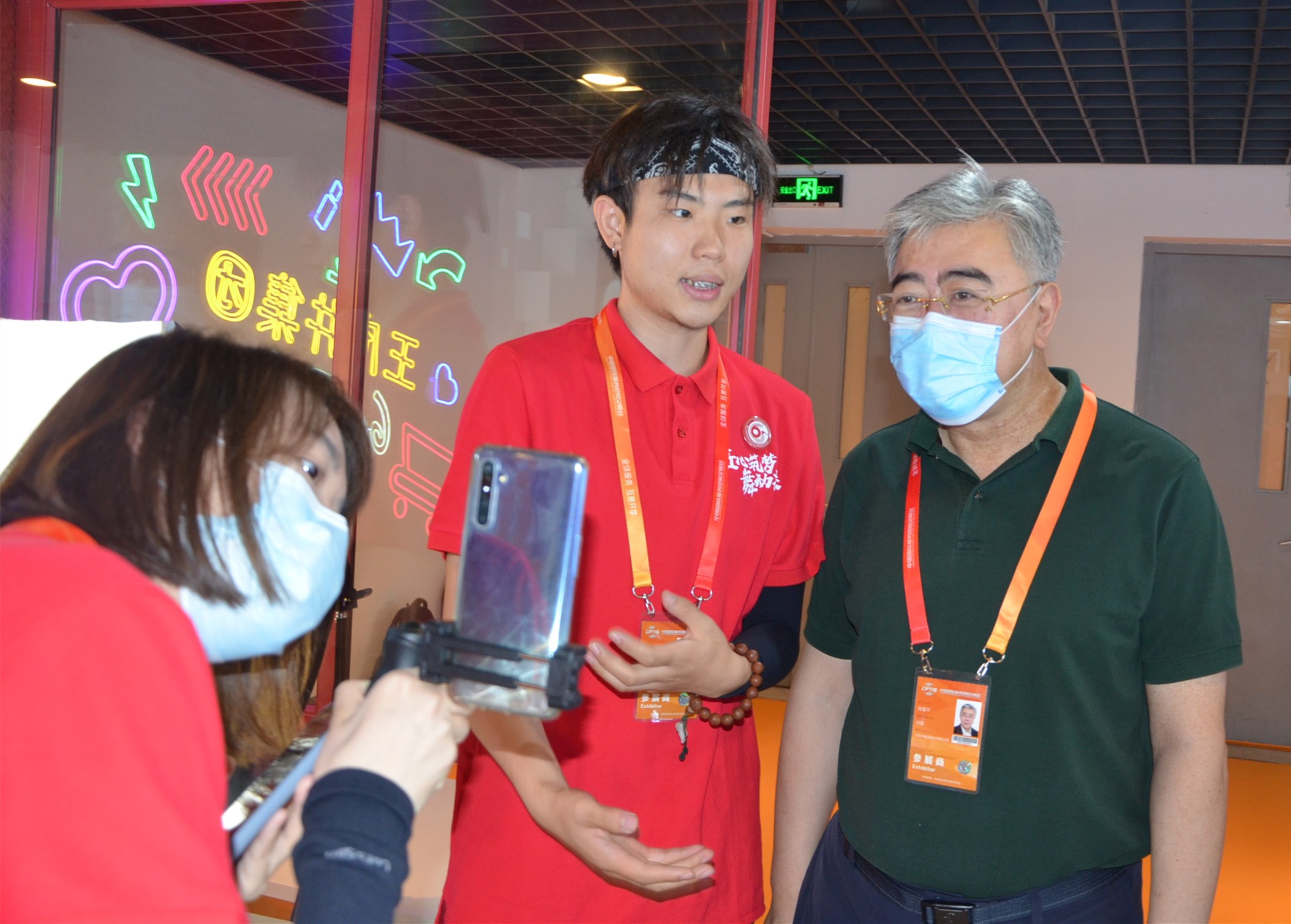 CA88集团(中国区) - 唯一官方网站