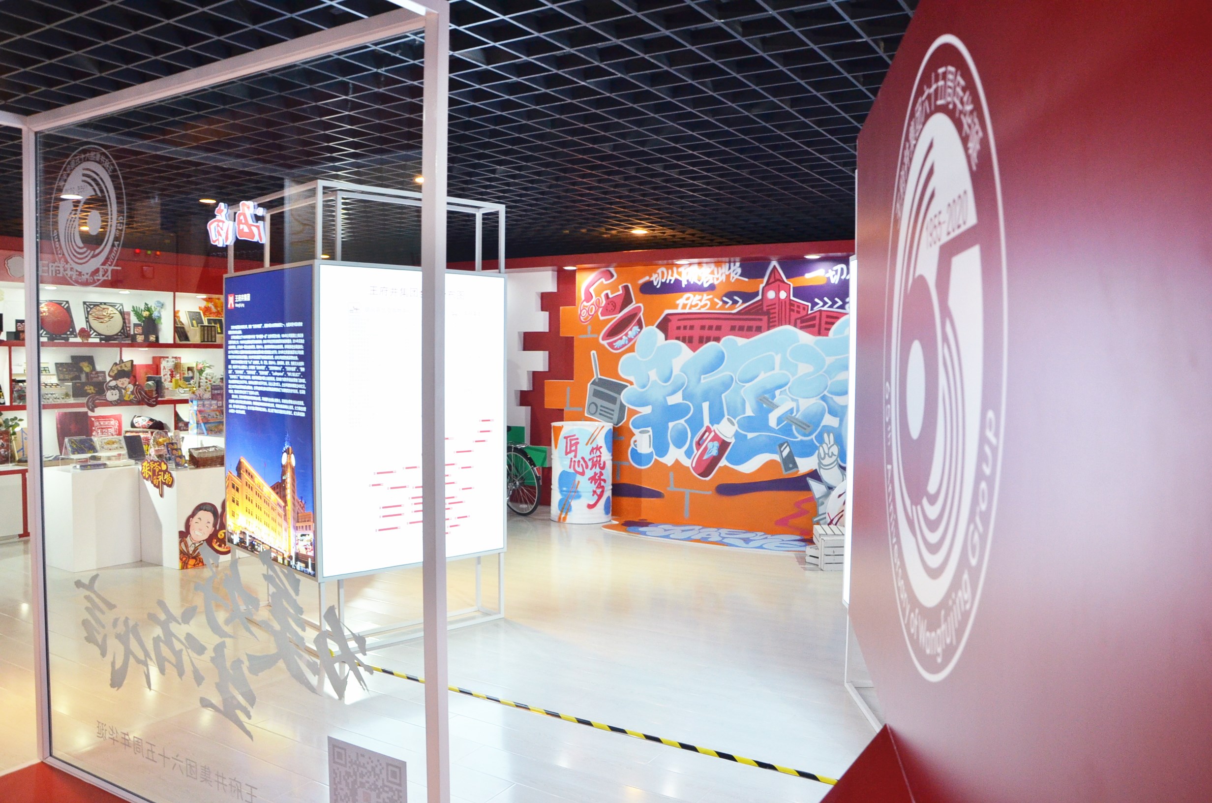 CA88集团(中国区) - 唯一官方网站