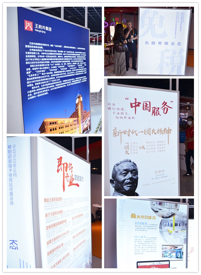 CA88集团(中国区) - 唯一官方网站