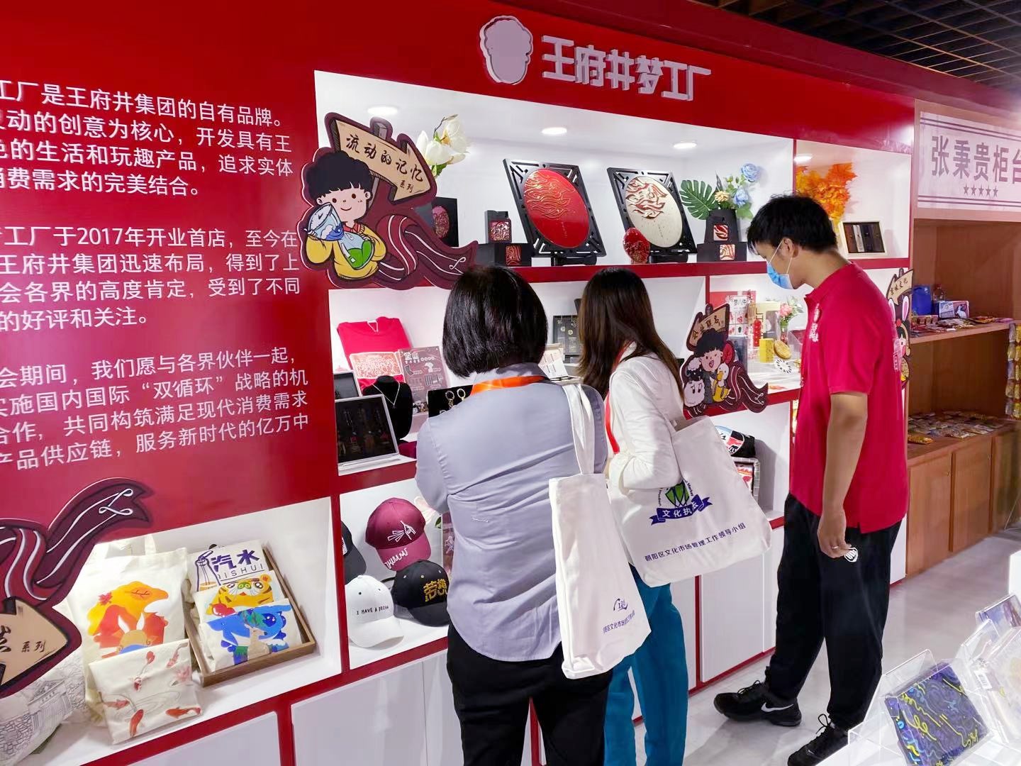 CA88集团(中国区) - 唯一官方网站