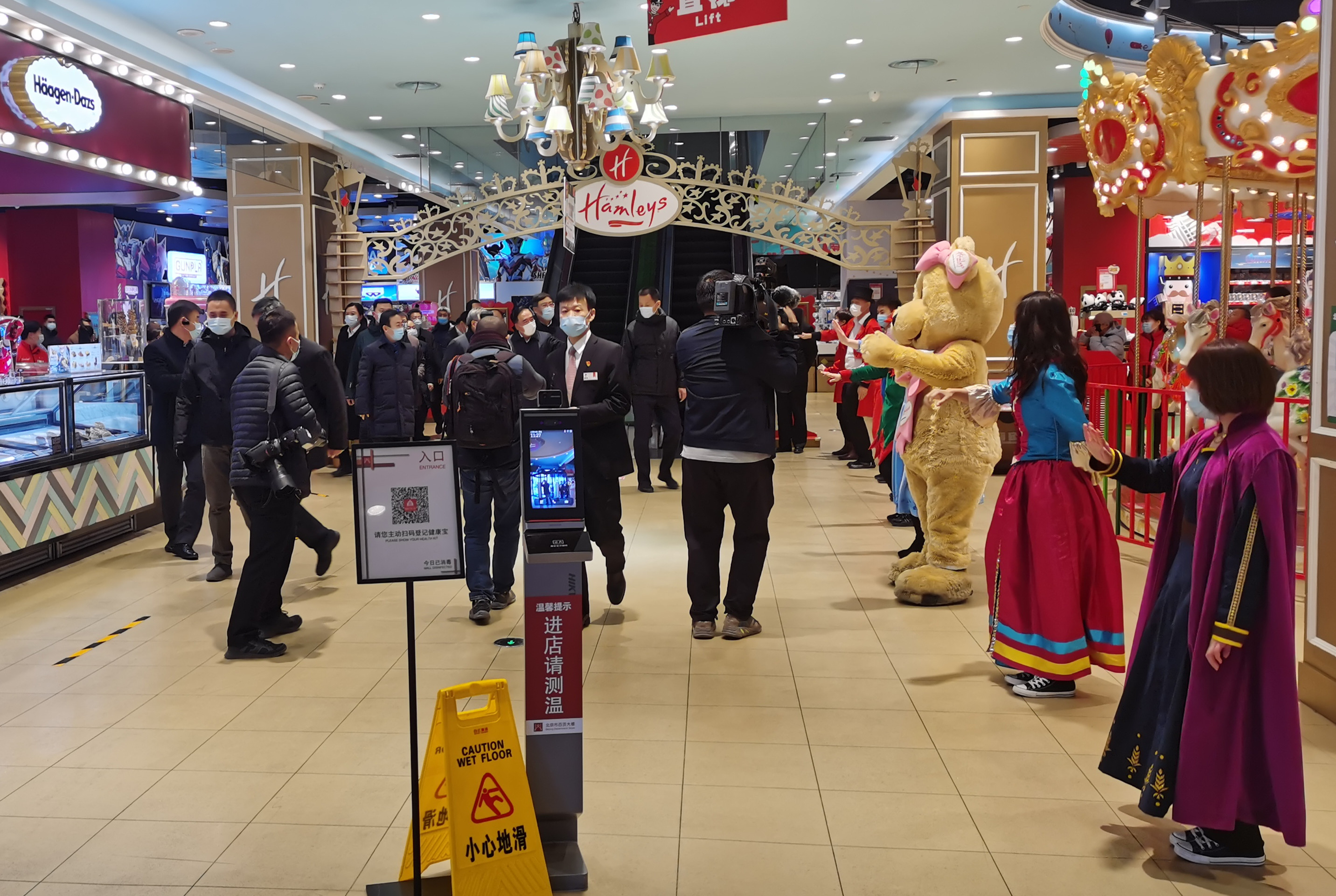 CA88集团(中国区) - 唯一官方网站