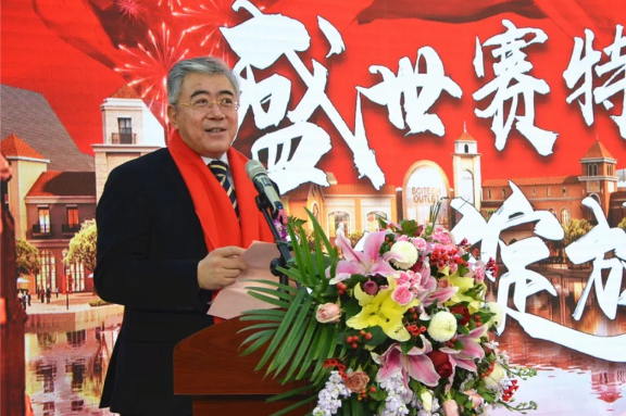 CA88集团(中国区) - 唯一官方网站