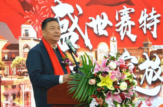 CA88集团(中国区) - 唯一官方网站