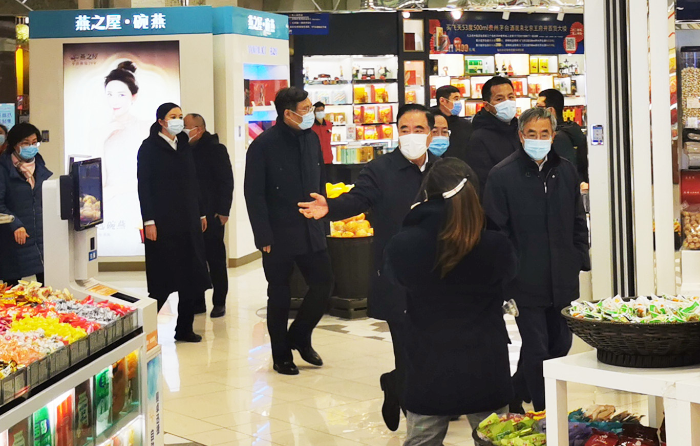 CA88集团(中国区) - 唯一官方网站