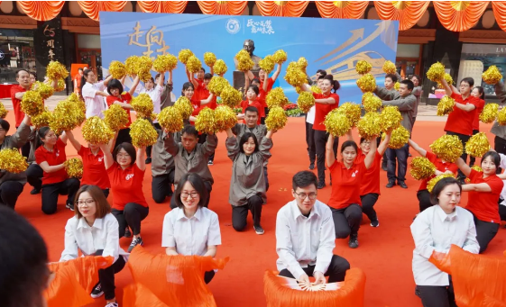 CA88集团(中国区) - 唯一官方网站