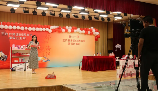 CA88集团(中国区) - 唯一官方网站