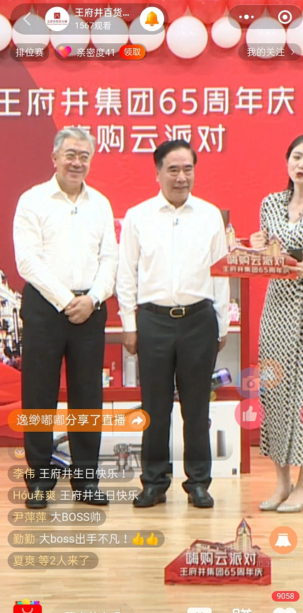 CA88集团(中国区) - 唯一官方网站